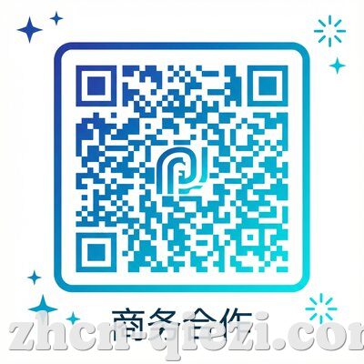 茄子影视商务合作